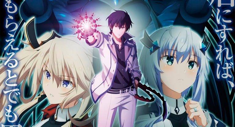The Misfit of Demon King Academy II – 2ª Temporada do anime ganha novo vídeo promocional e data de estreia