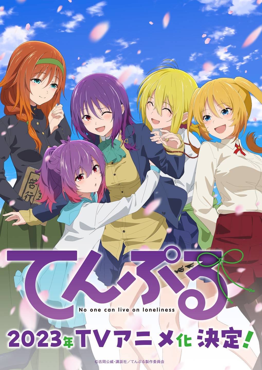 TenPuru -No One Can Live on Loneliness