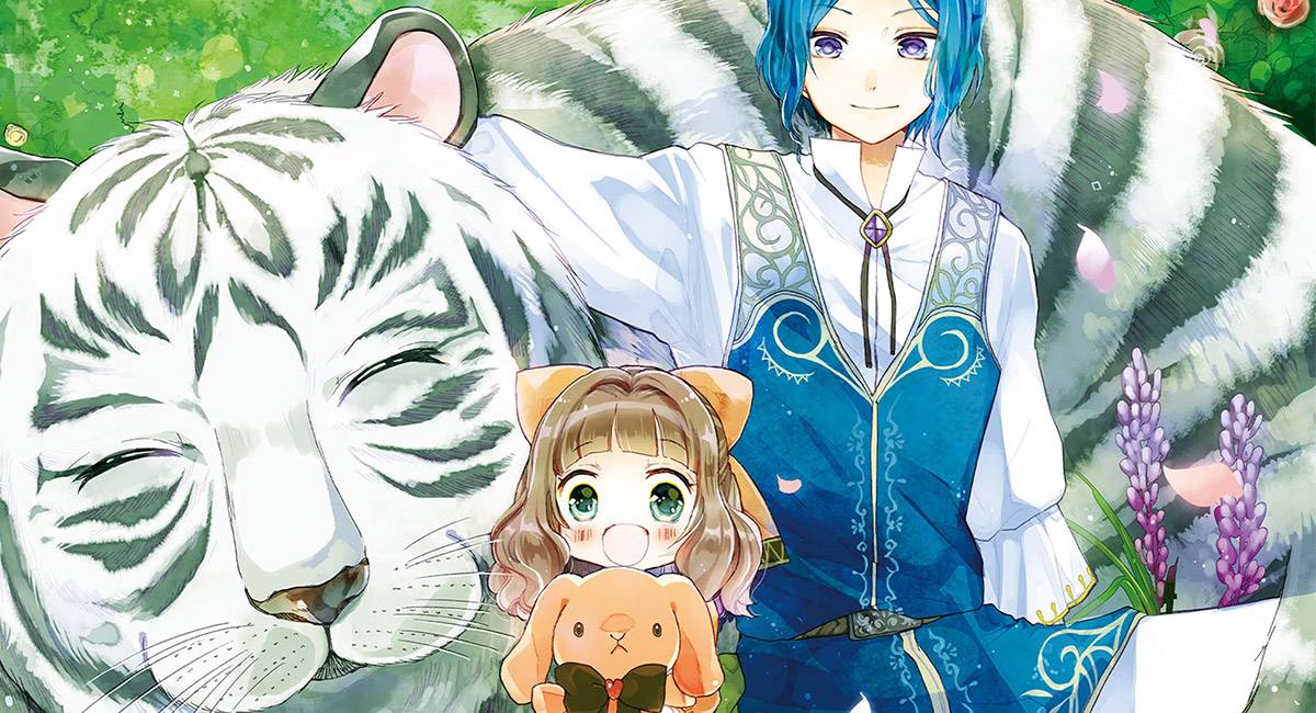 Fluffy Paradise ganha adaptação para anime