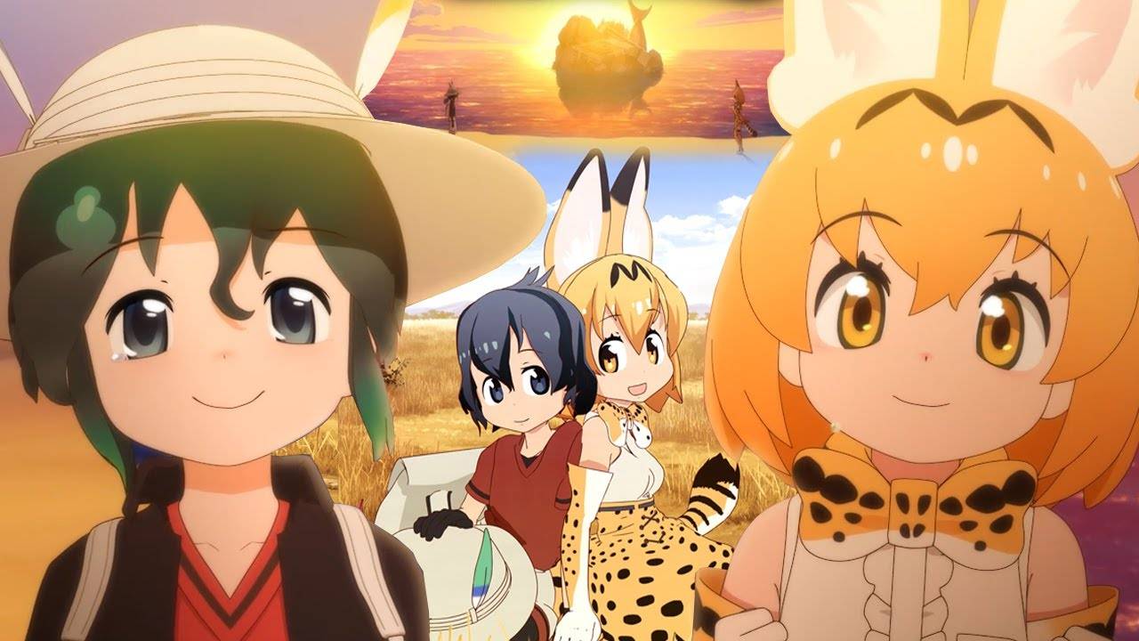 Kemono Friends