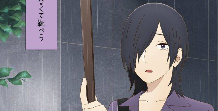 Cool Doji Danshi - Motoharu Igarashi é destaque do novo vídeo promocional