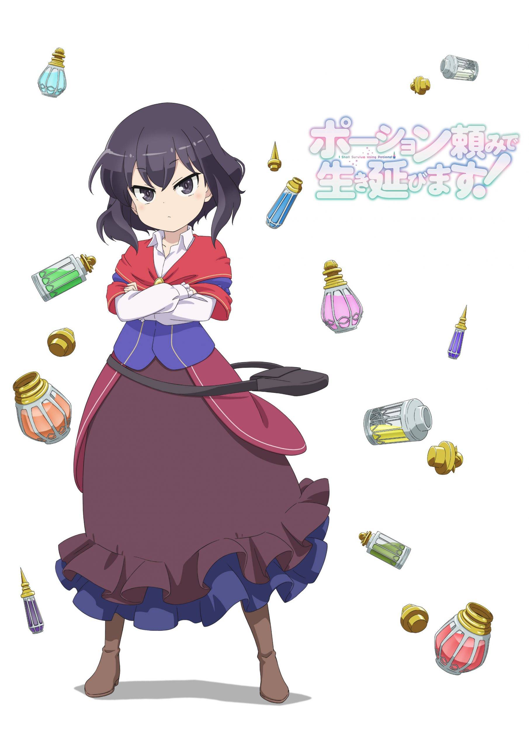 I Shall Survive Using Potions! Anime