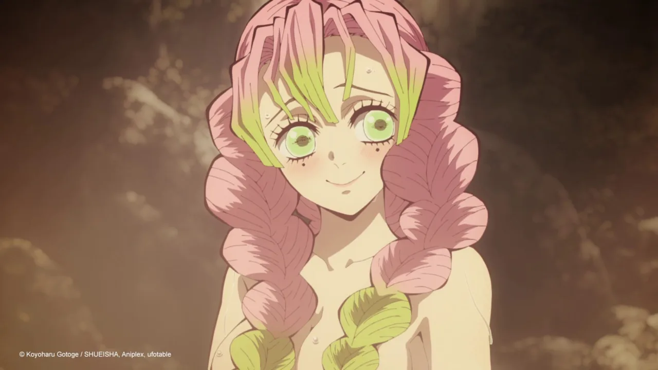 Mitsuri Kanroji