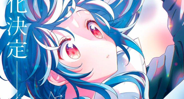 Hoshikuzu Telepath – Nova arte promocional do anime e estreia agendada para 2023