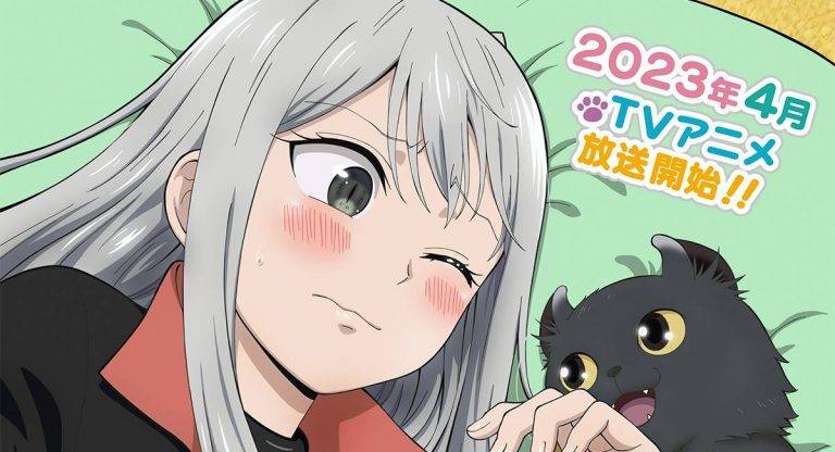 Too Cute Crisis