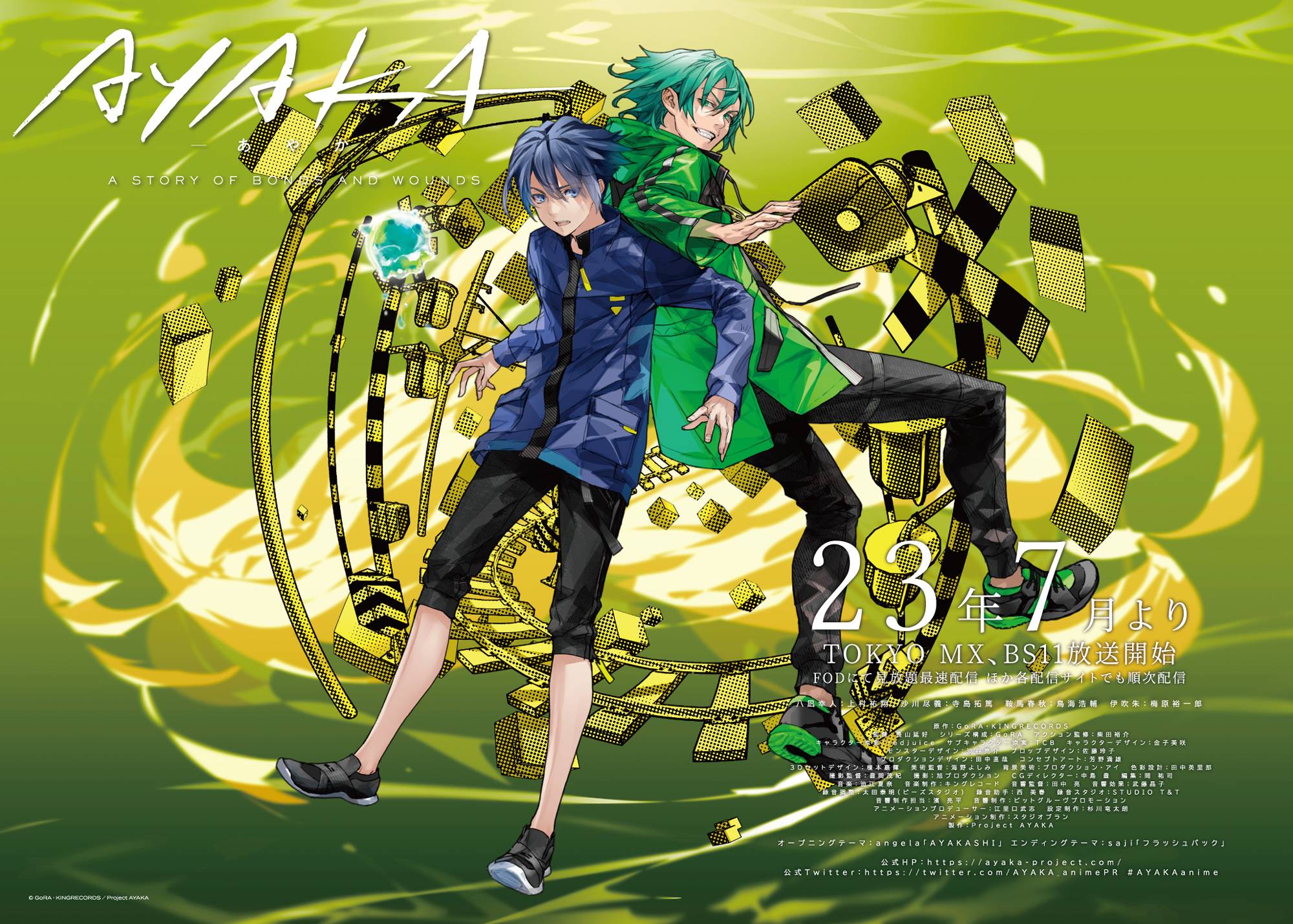 Ayaka: A Story of Bonds and Wounds