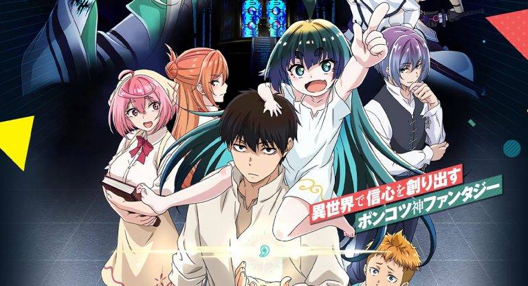Kaminaki Sekai no Kamisama Katsudo – Vídeo apresenta a música de abertura do anime