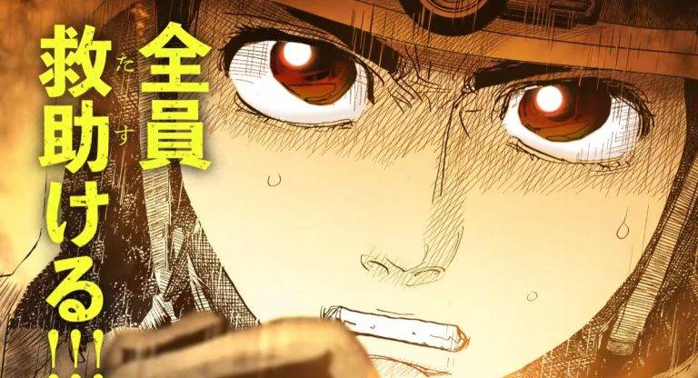 Megumi no Daigo - Mangá de bombeiros ganha adaptação para anime