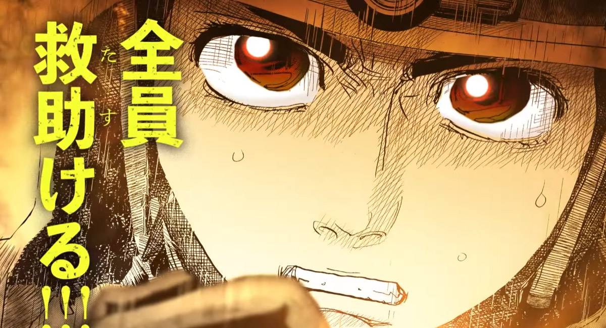 Megumi no Daigo - Mangá de bombeiros ganha adaptação para anime