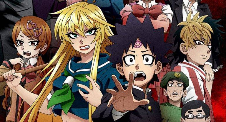 Rokudou no Onna