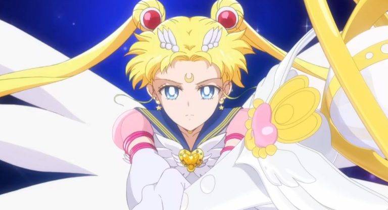 Sailor Moon Cosmos