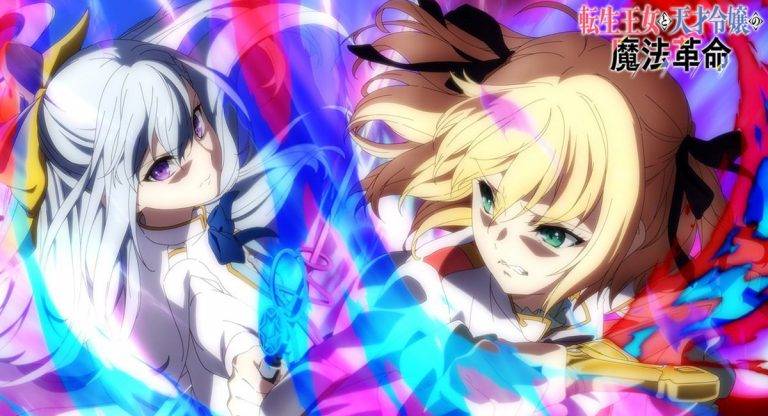 The Magical Revolution - Anime ganha trailer do último episódio