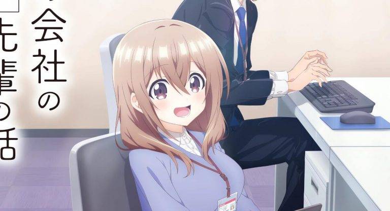 Uchi no Kaisha no Chiisai Senpai no Hanashi – Teaser revela mês de estreia do anime