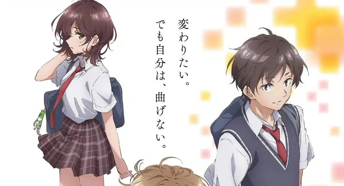 Jaku Chara