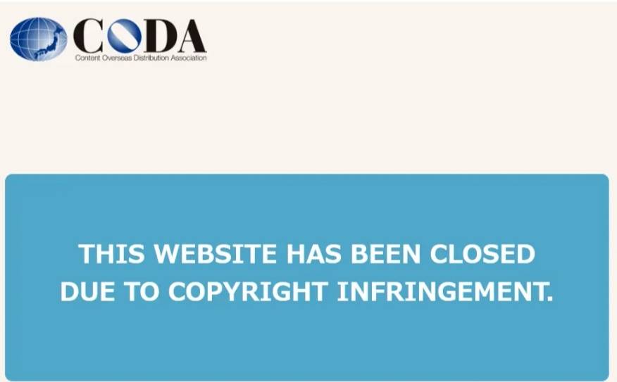 Coda Sites Piratas de Anime