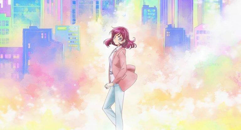 Kibou no Chikara