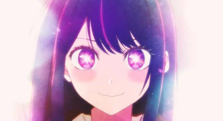 Oshi No Ko