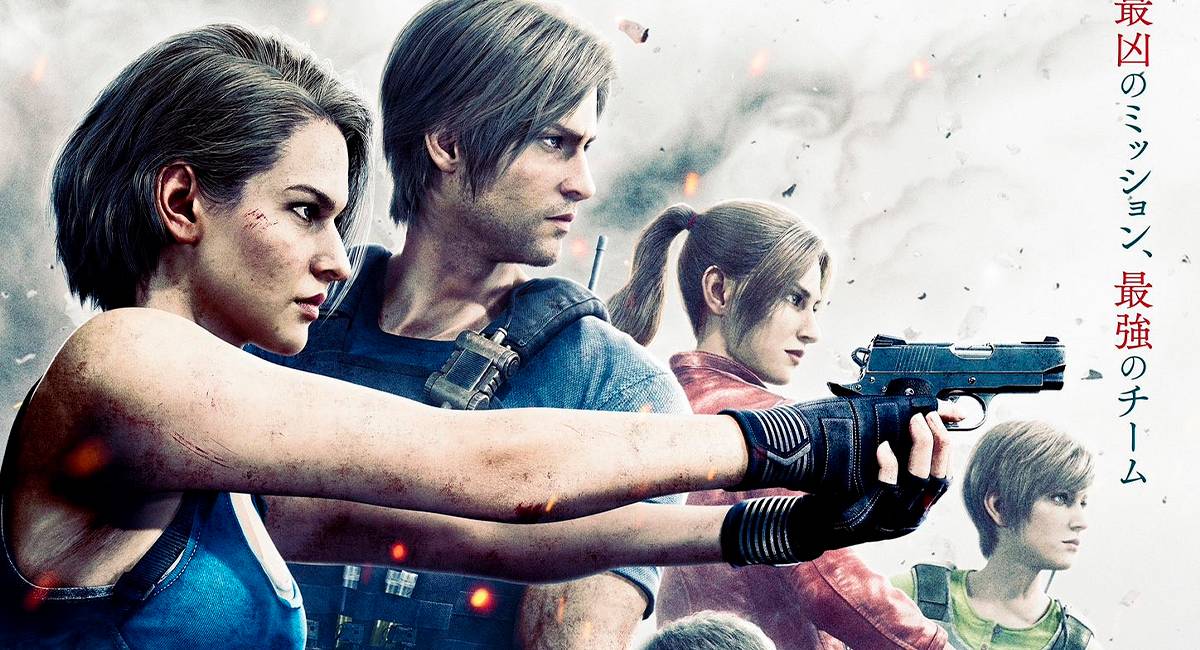 Resident Evil