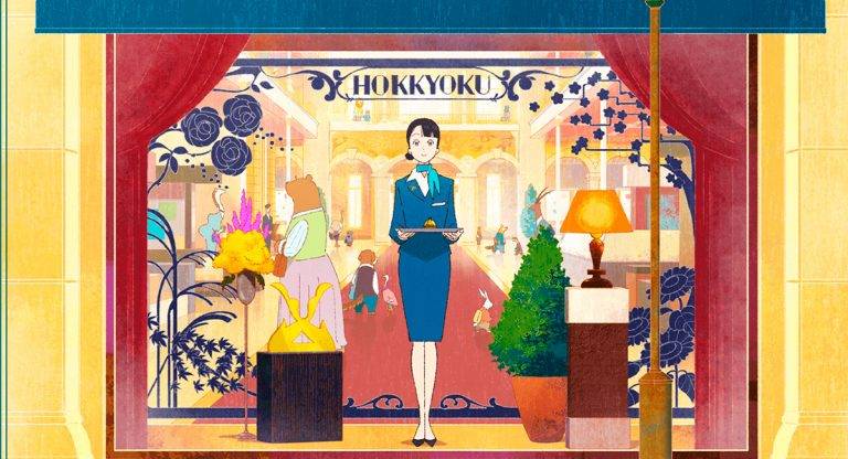 The Concierge at Hokkyoku