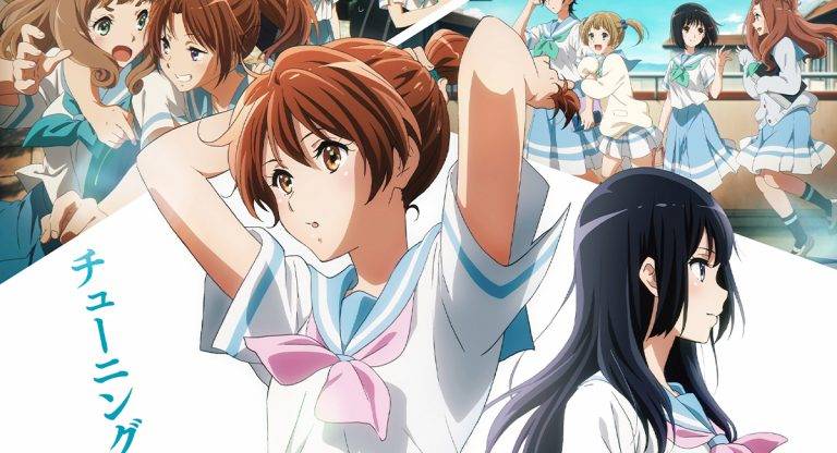 Tokubetsuhen Hibike