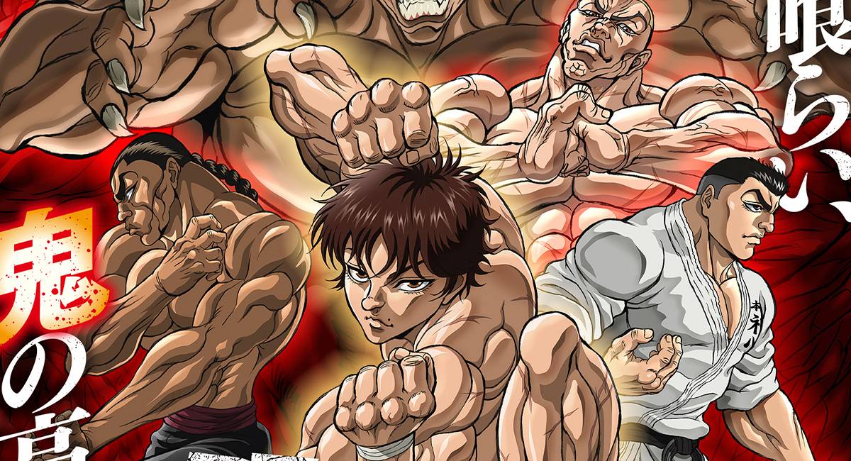Baki