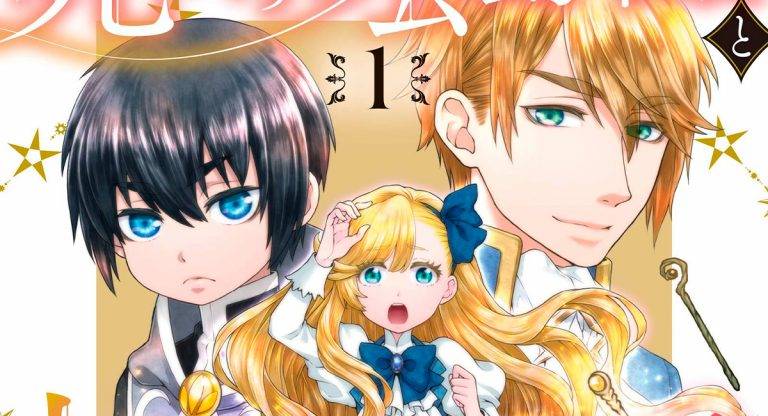 Deathbound Duke's Daughter – Mangá chega ao fim após 3 anos