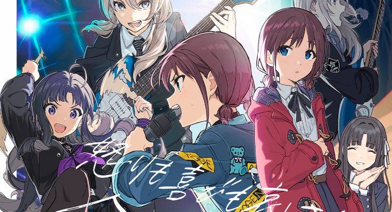 Girls Band Cry