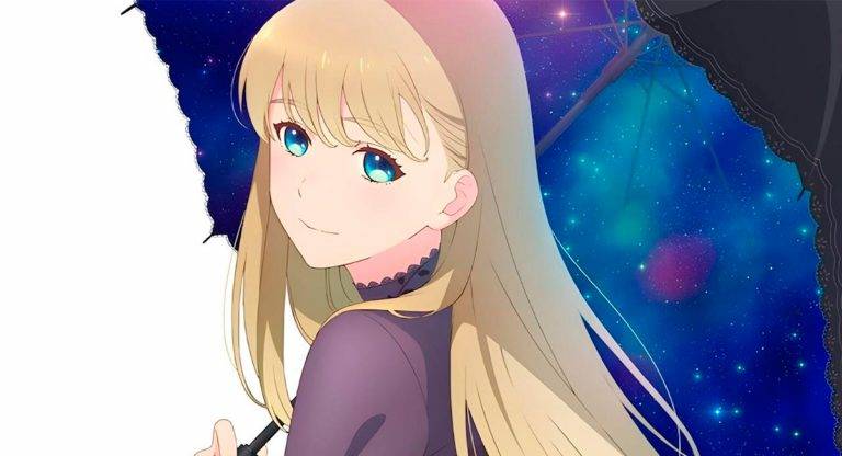 Otonari ni Ginga