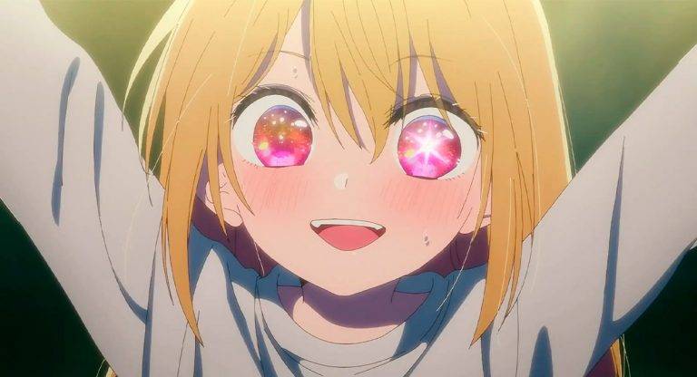 Oshi no Ko