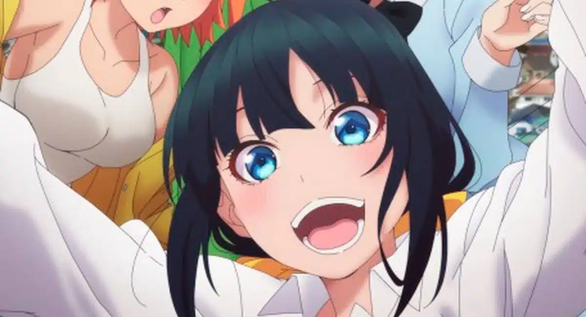 Pon no Michi