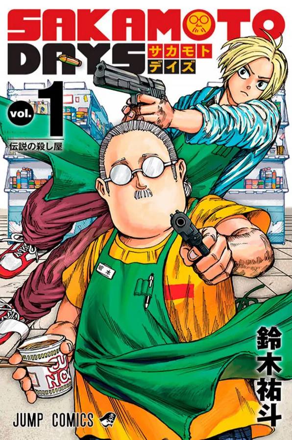 Sakamoto Days