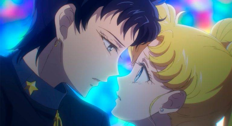 Sailor Moon Cosmos