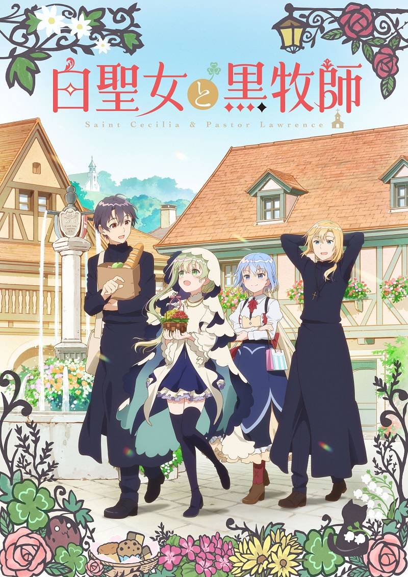 Saint Cecilia and Pastor Lawrence - Anime ganha seu 2º trailer