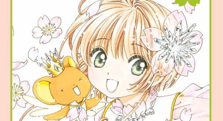 Cardcaptor Sakura