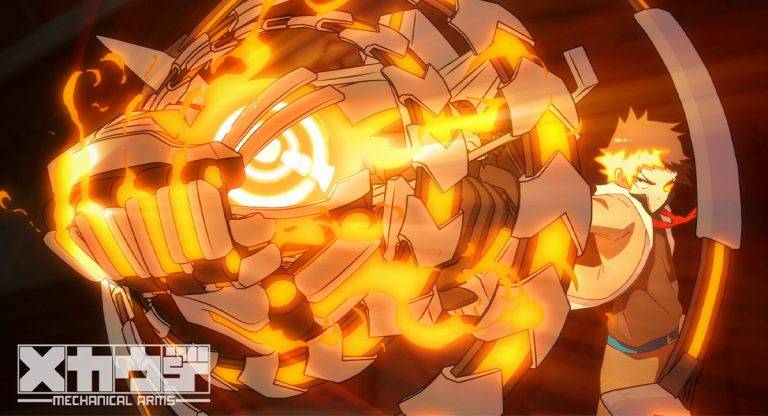 Mecha-Ude