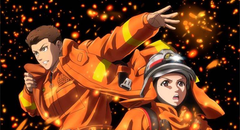 Megumi no Daigo