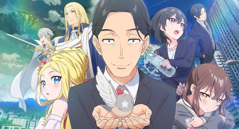 Sasaki and Peeps – Estreia confirmada para 2024