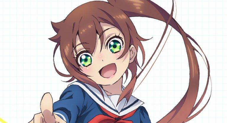 Shuumatsu Train Doko