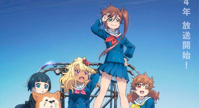 Shuumatsu Train