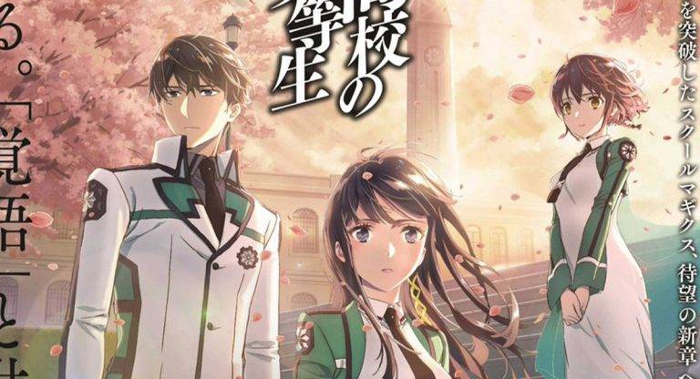 The Irregular at