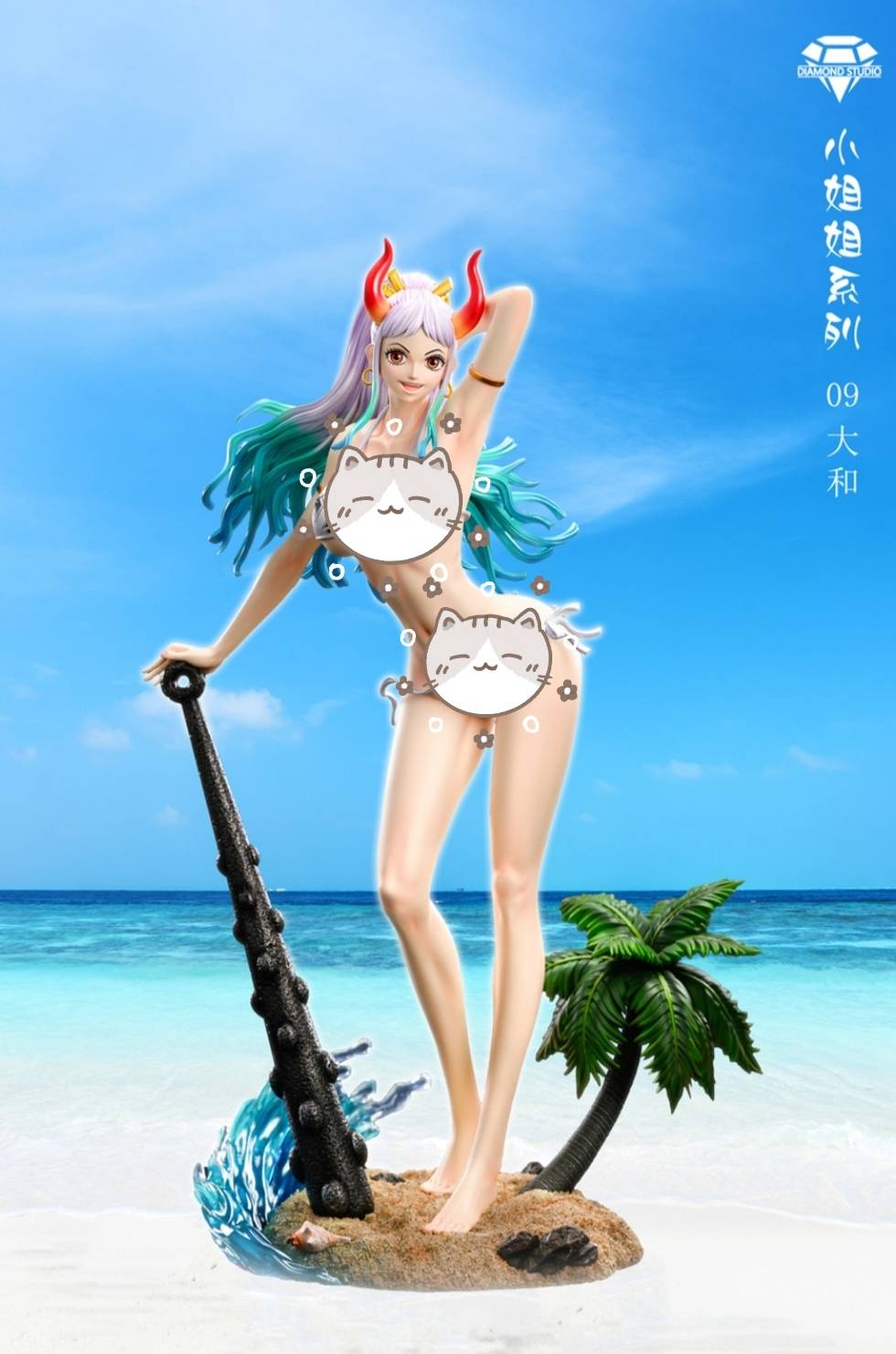 Yamato One Piece