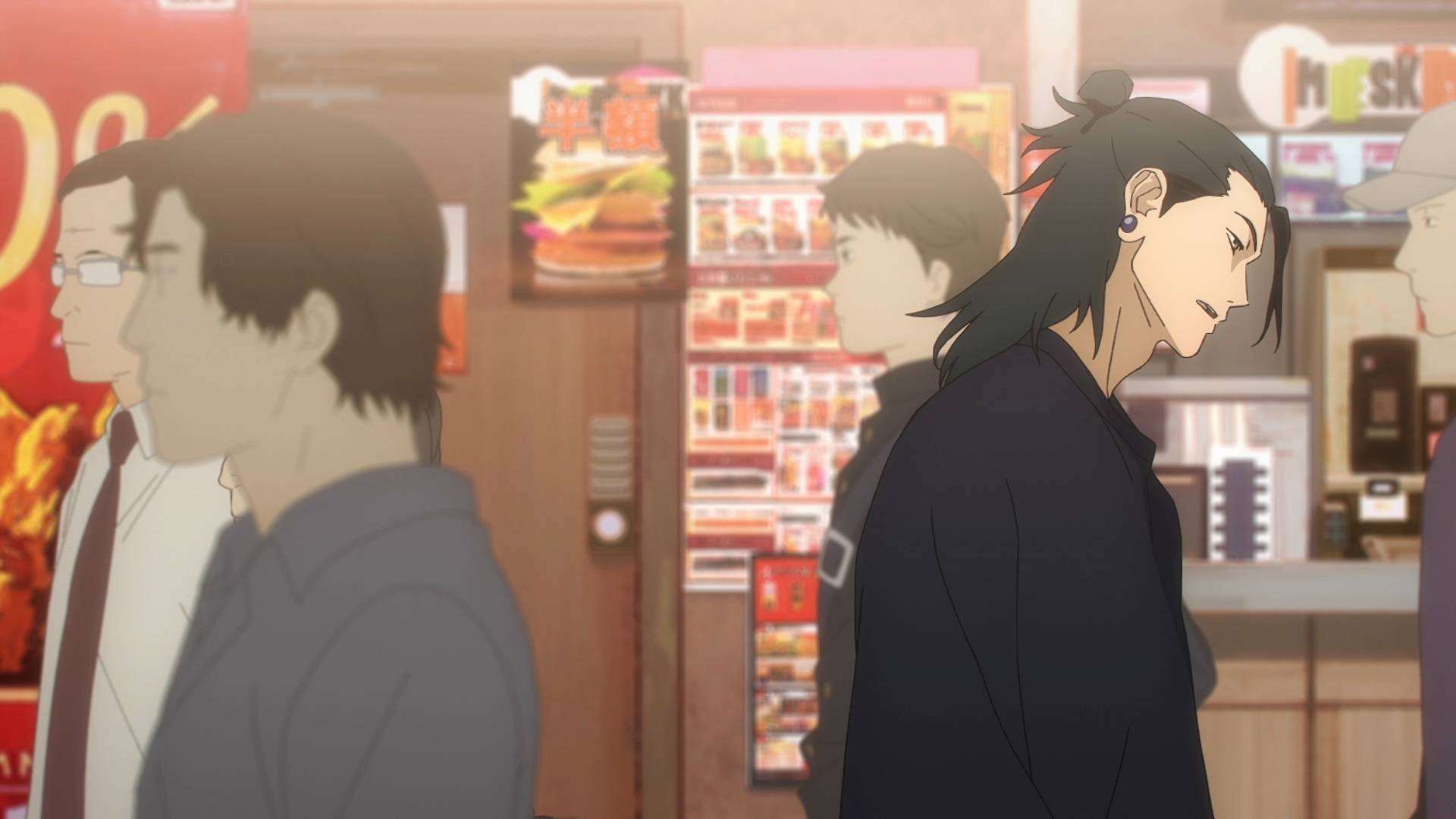 Jujutsu Kaisen KFC