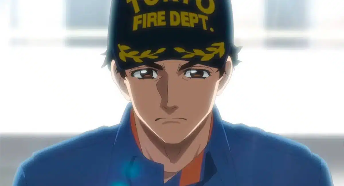 Megumi no Daigo
