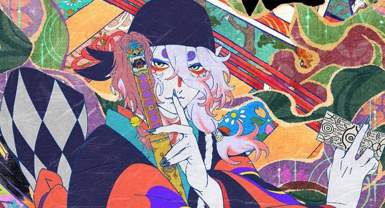Mononoke