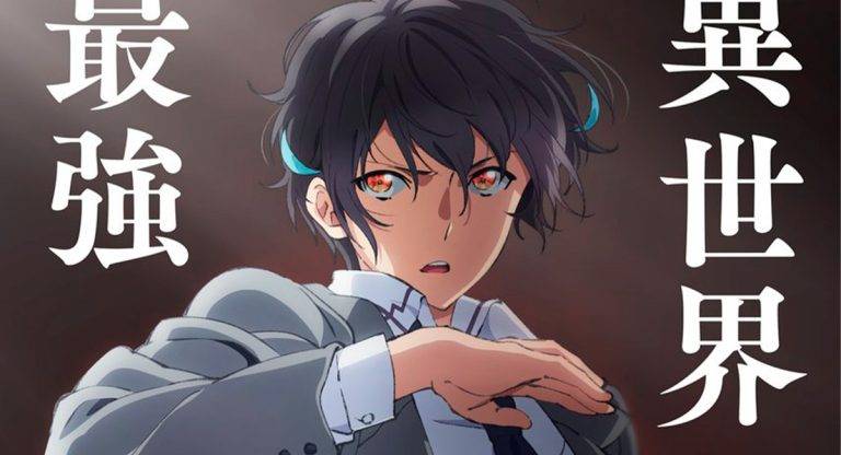 My Instant Death
