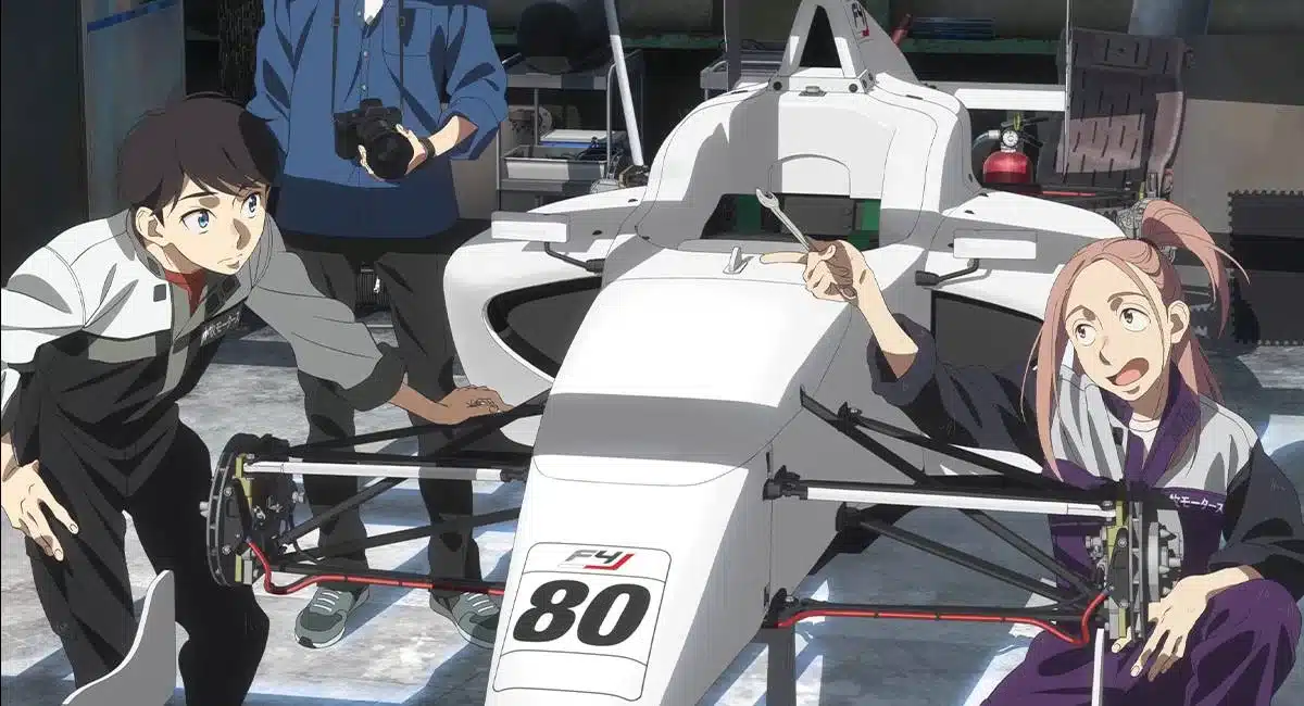 Overtake!