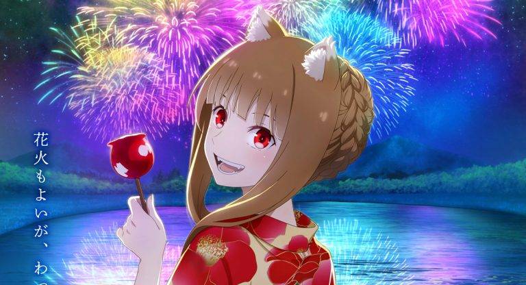 Spice and Wolf – Anime recebe novo pôster