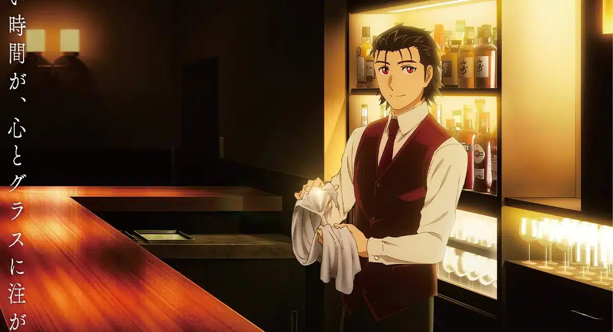 Bartender Glass