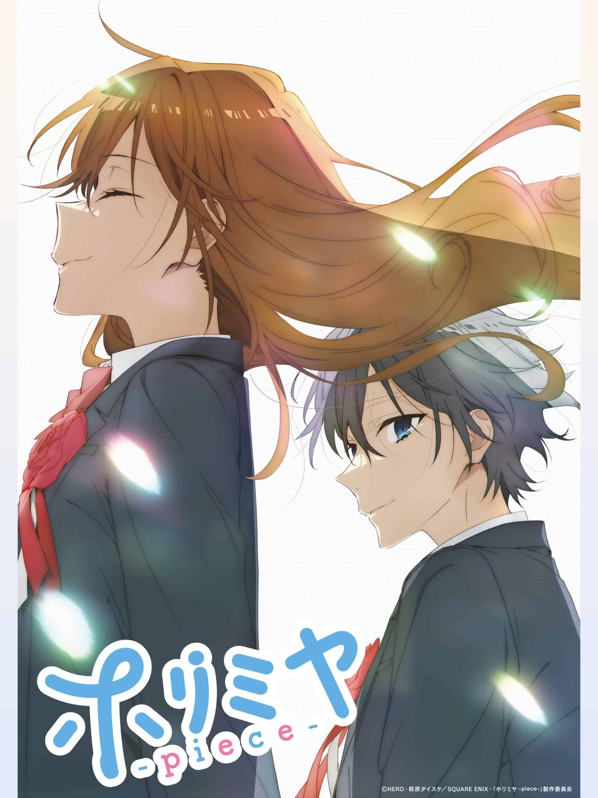 Horimiya: The Missing Pieces