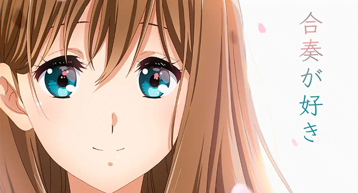 Hibike